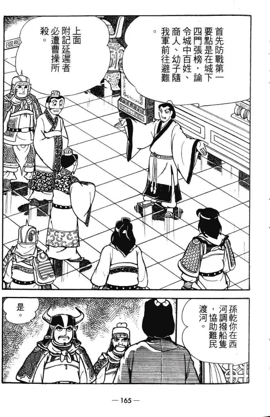 第22卷