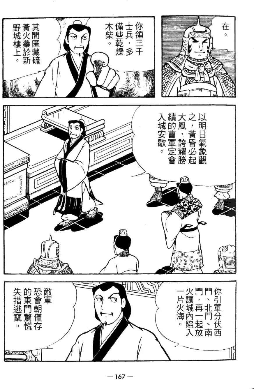 第22卷
