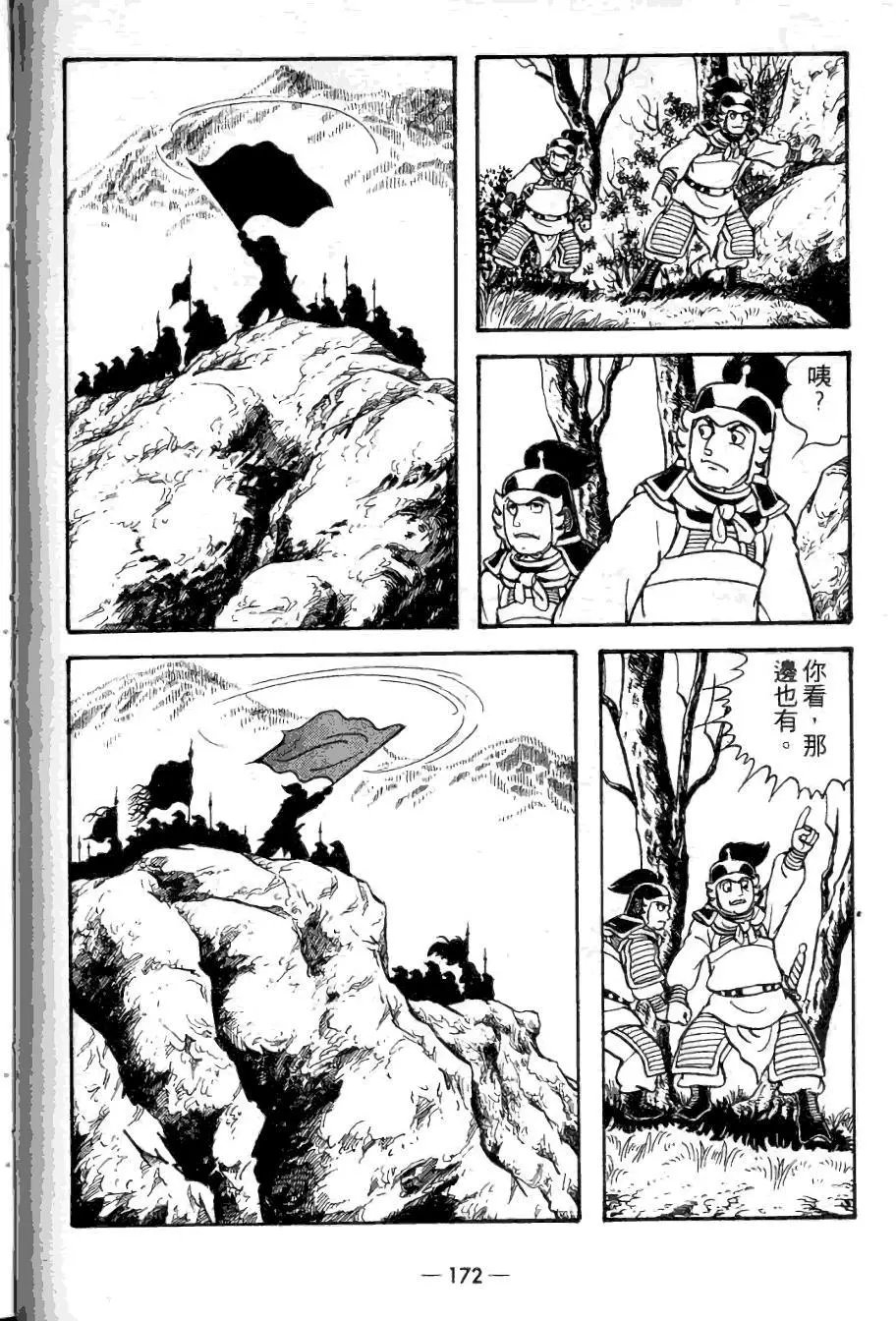 第22卷