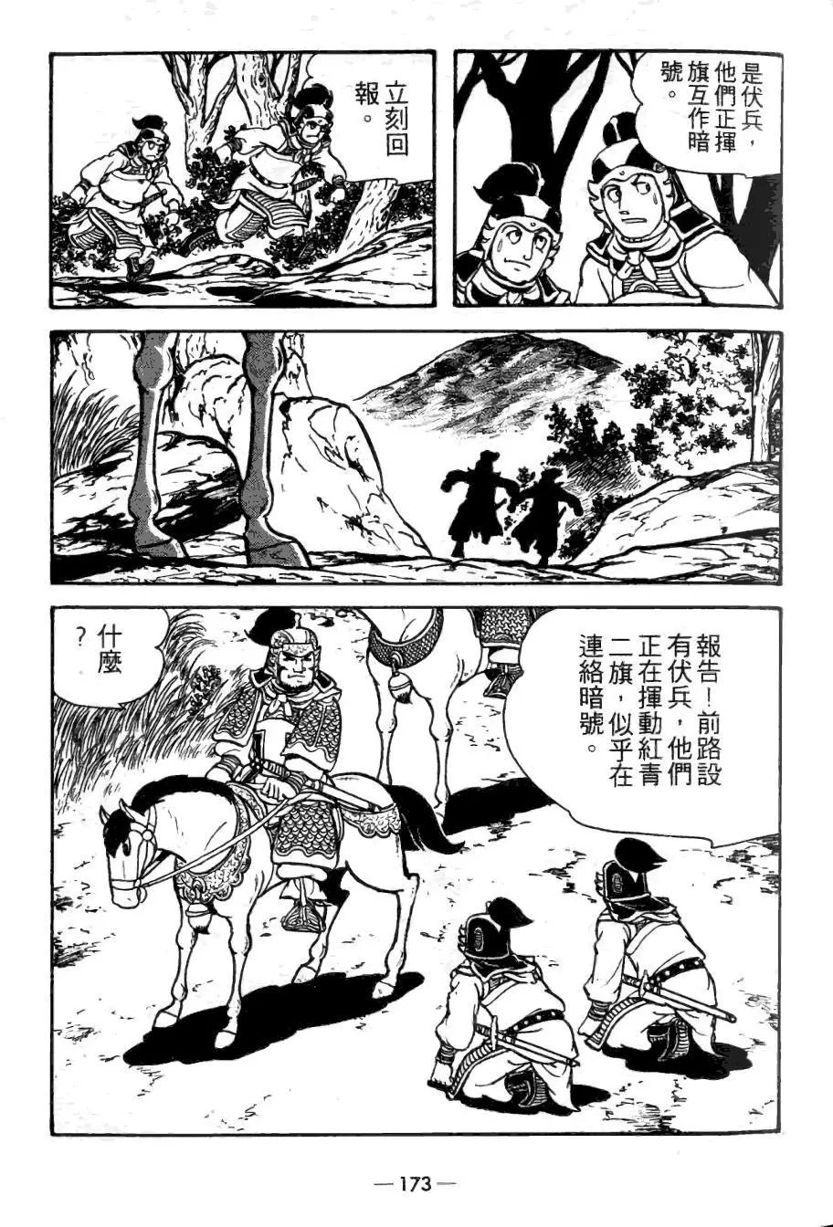 第22卷
