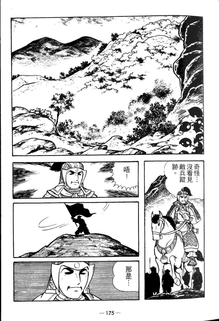 第22卷