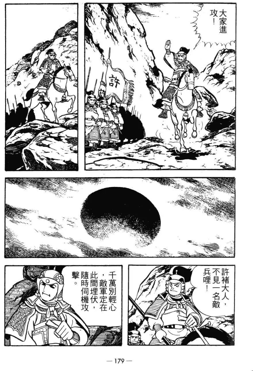 第22卷