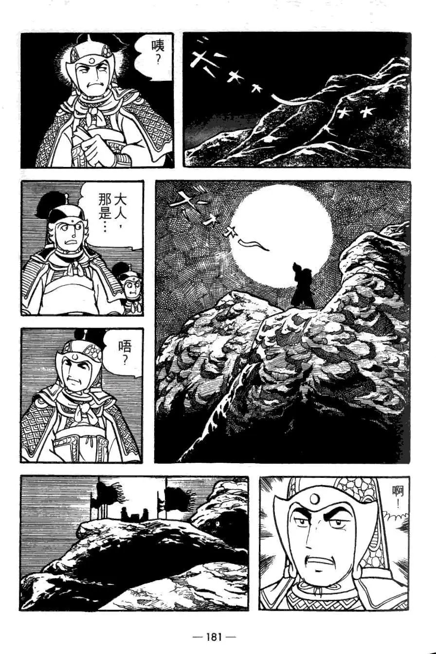 第22卷