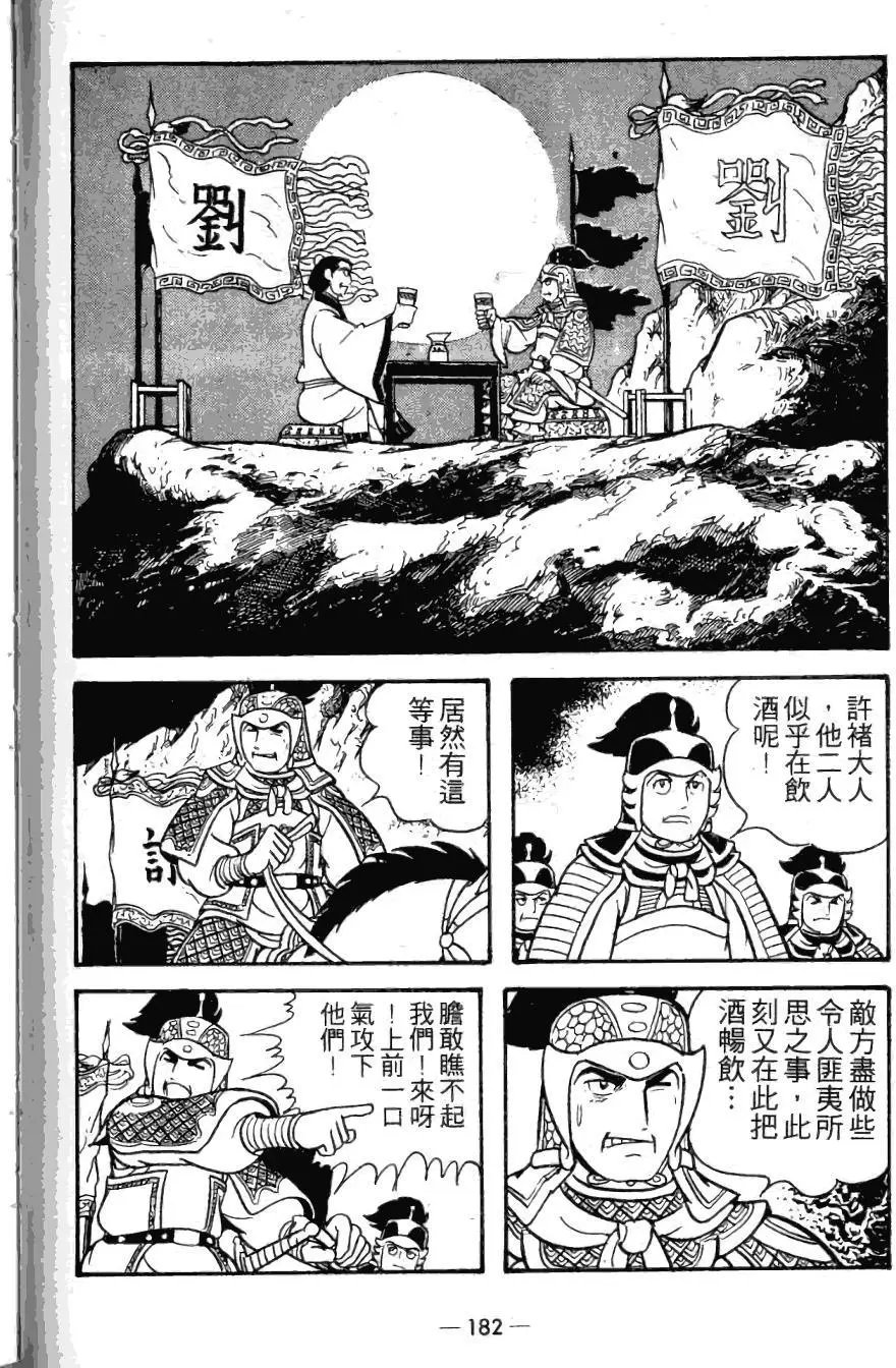 第22卷