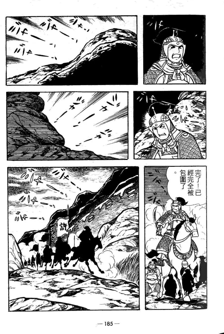 第22卷