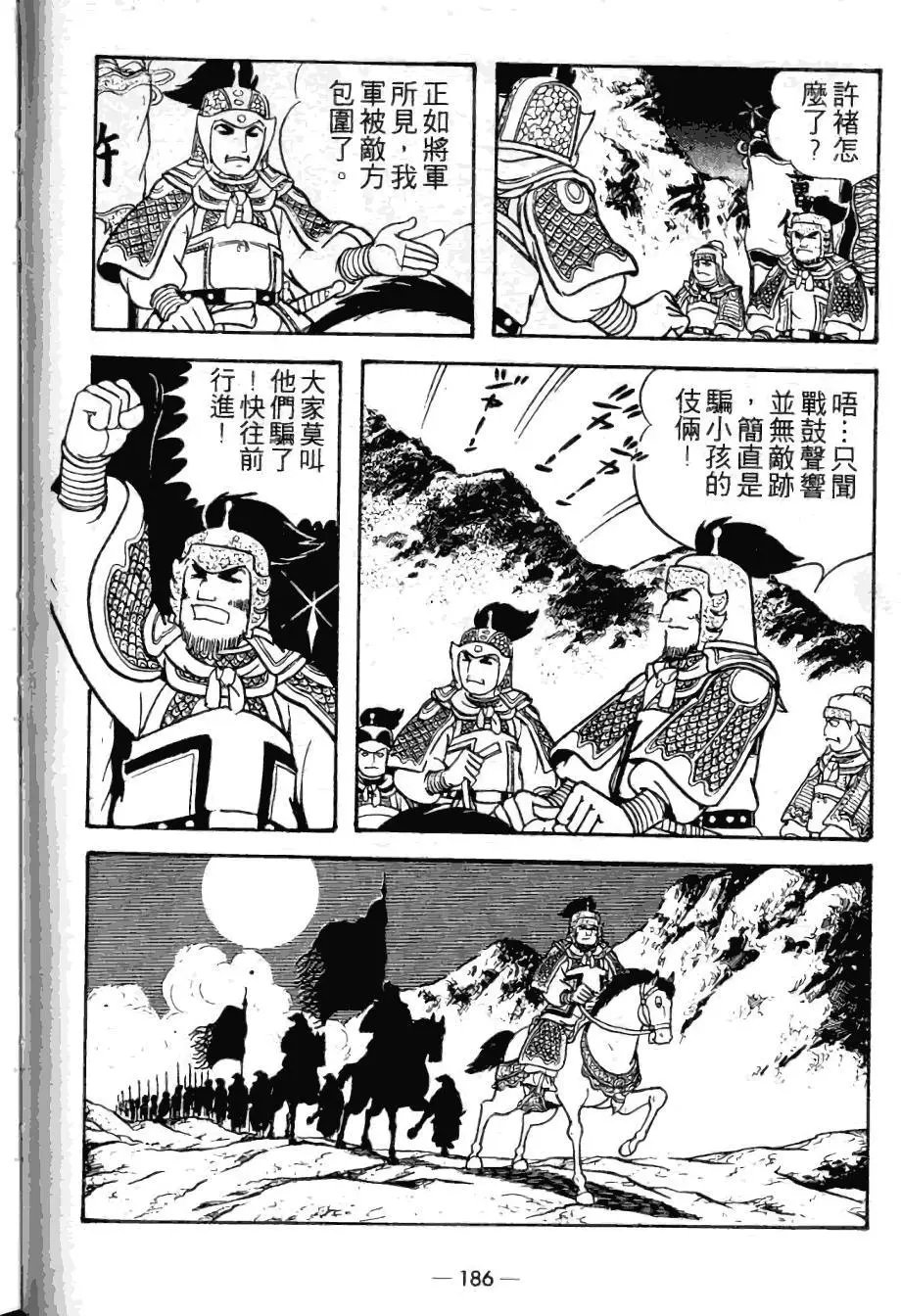 第22卷