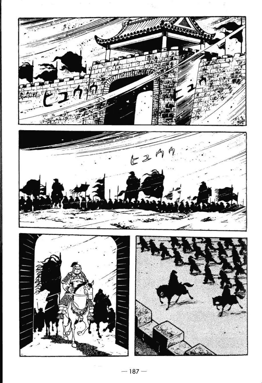 第22卷
