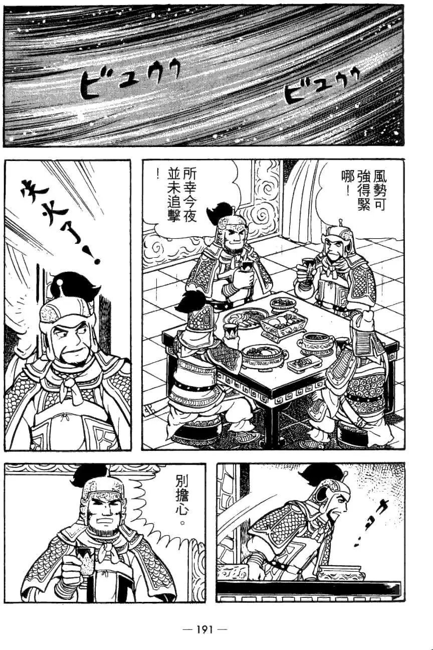 第22卷