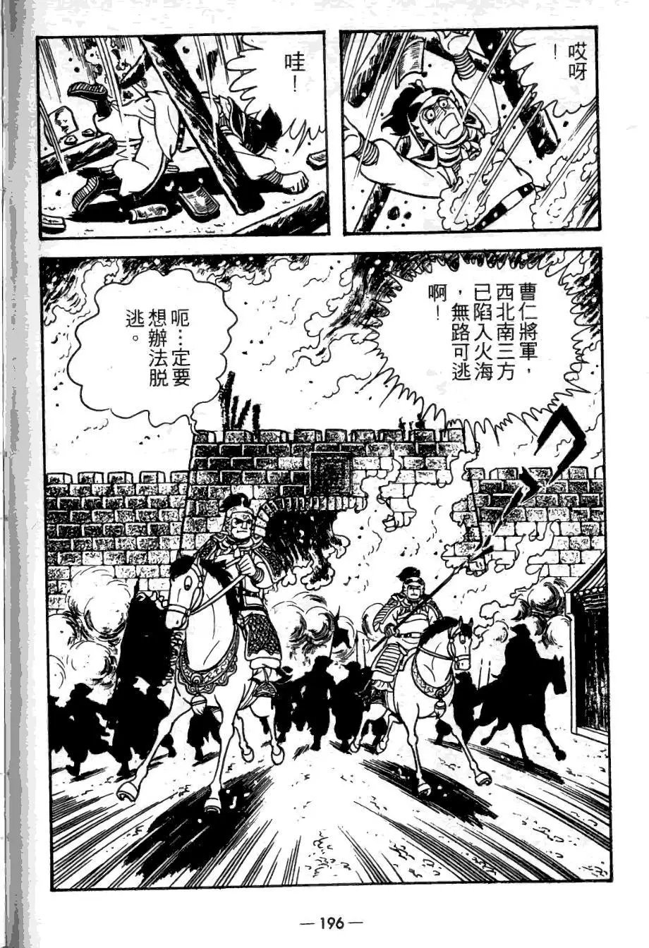 第22卷