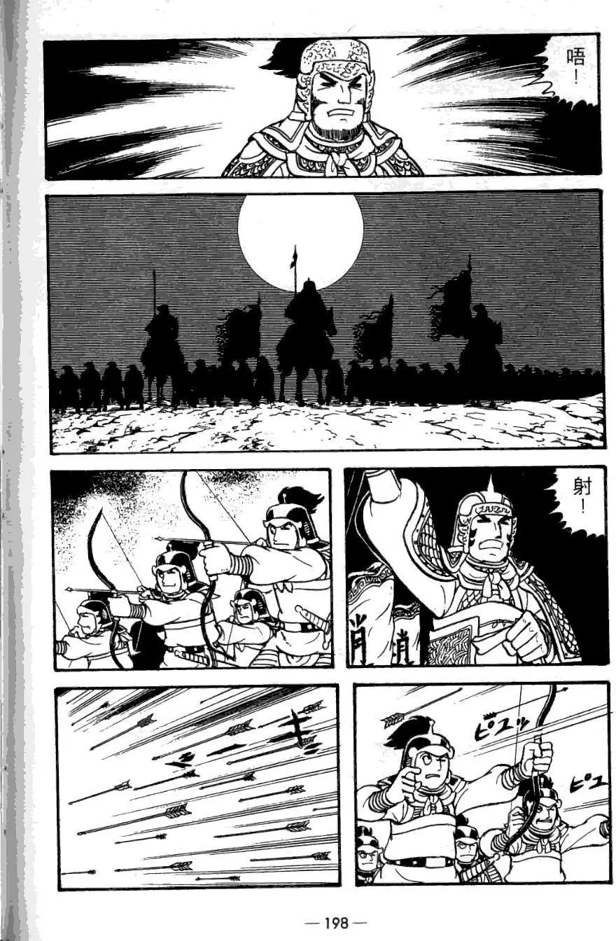 第22卷