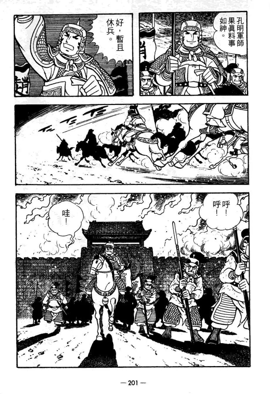 第22卷