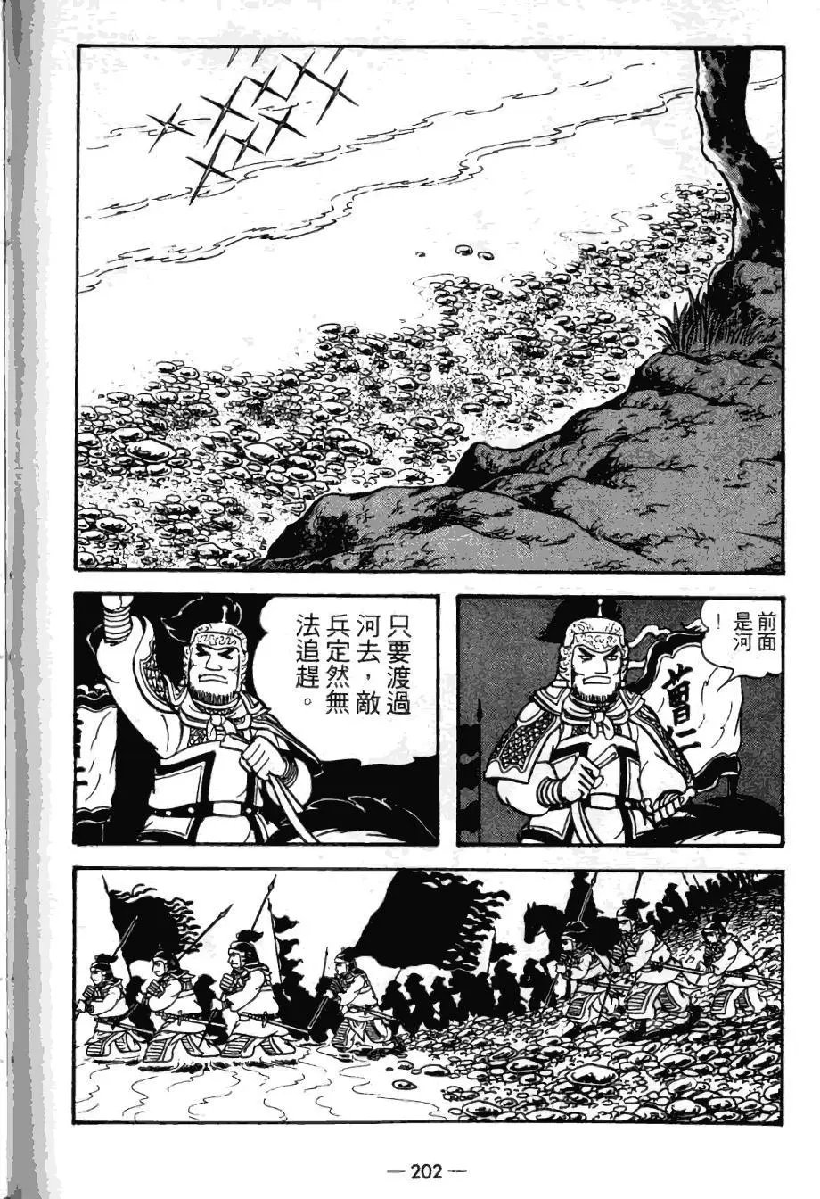 第22卷