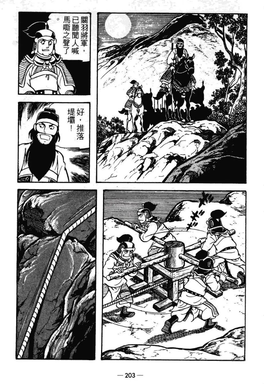 第22卷