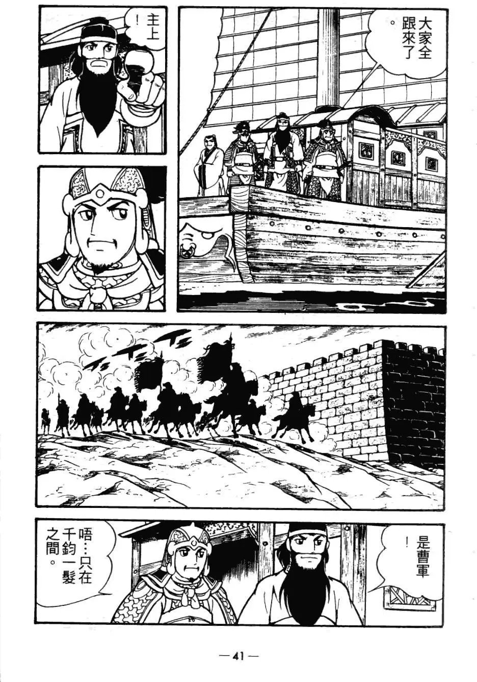 第23卷