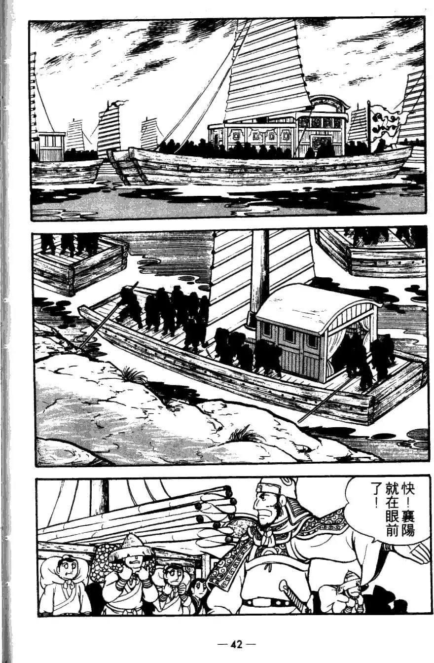 第23卷