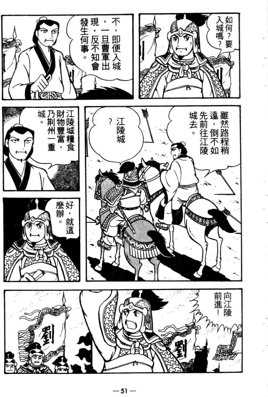 第23卷