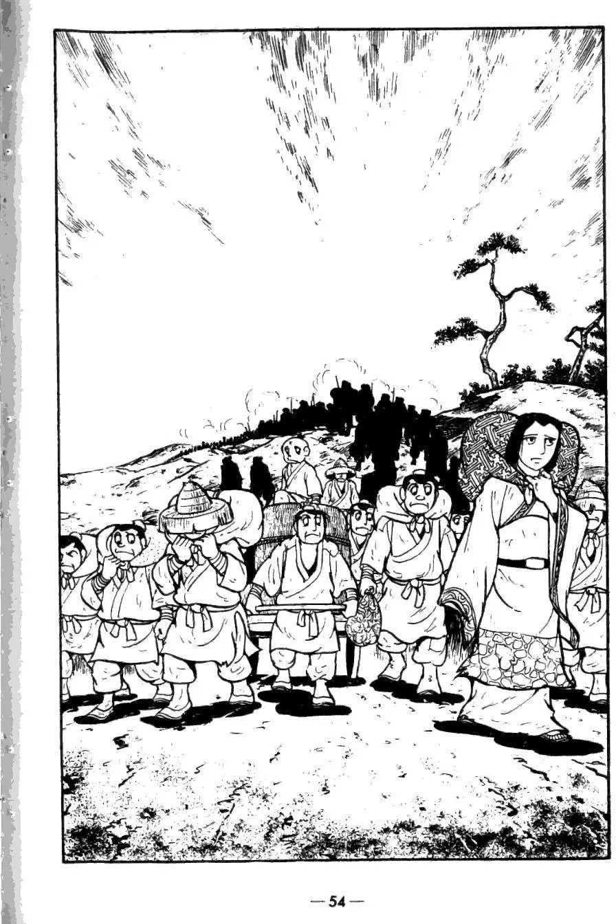 第23卷