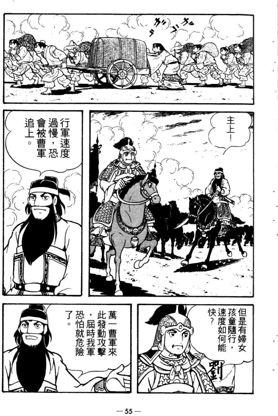 第23卷