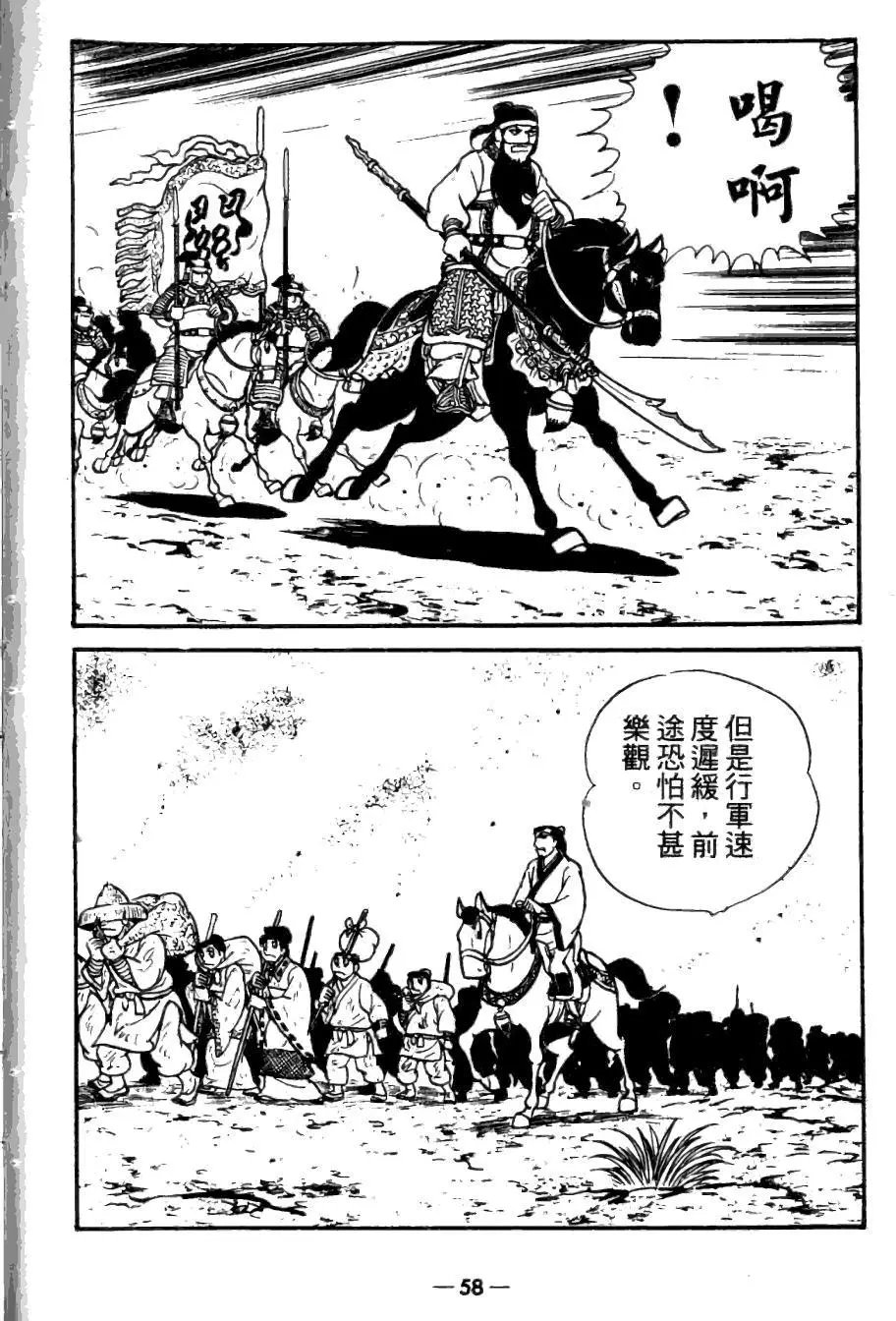 第23卷