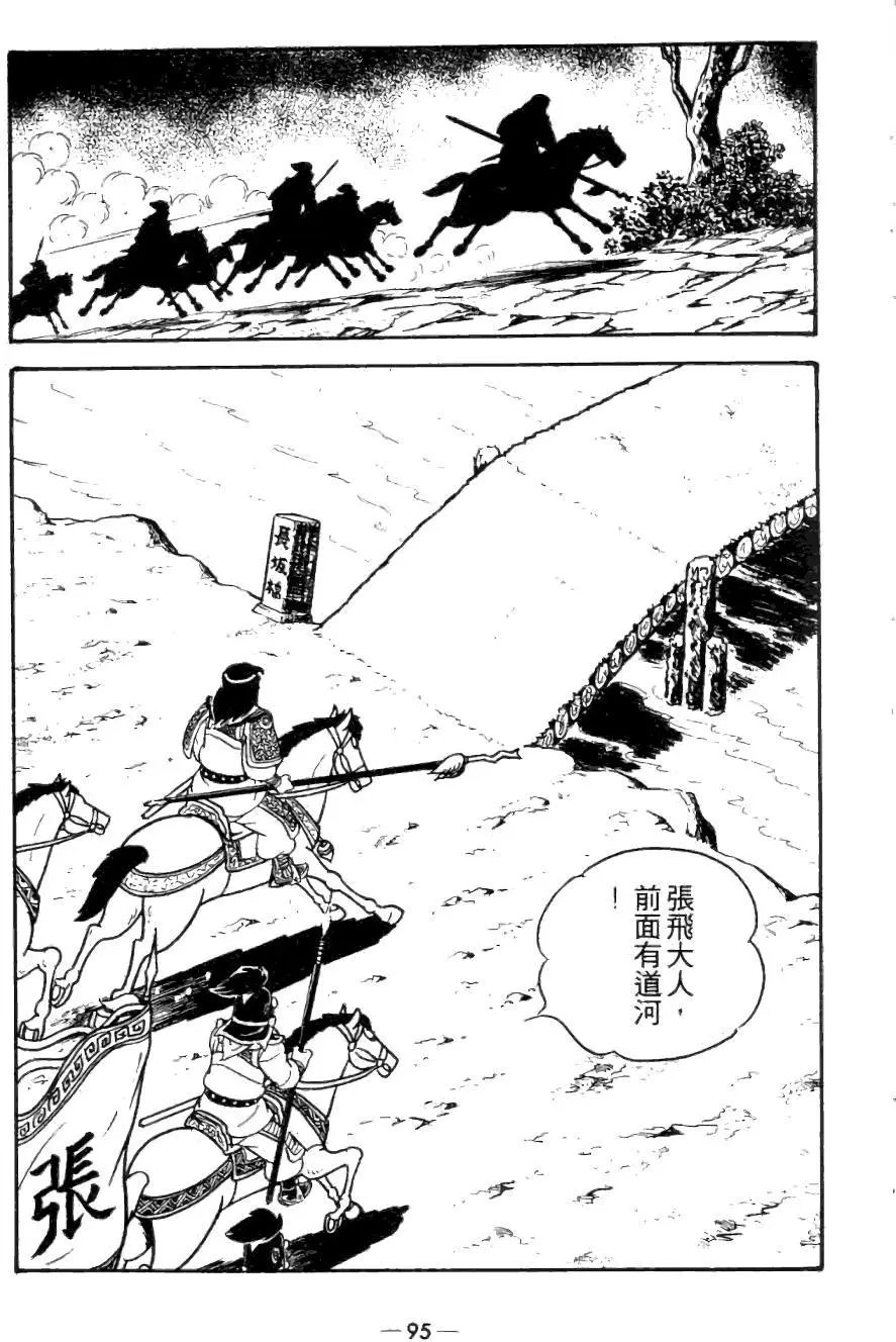 第23卷