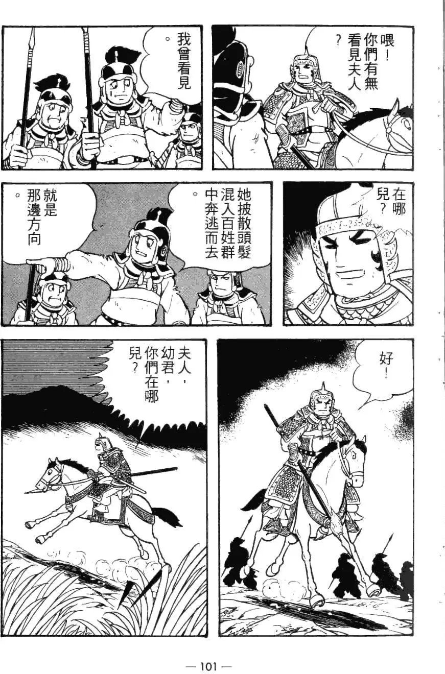 第23卷