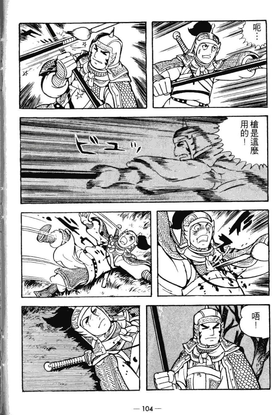 第23卷