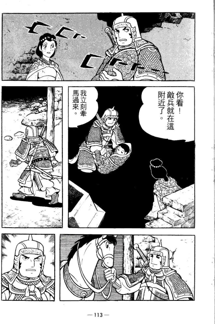 第23卷