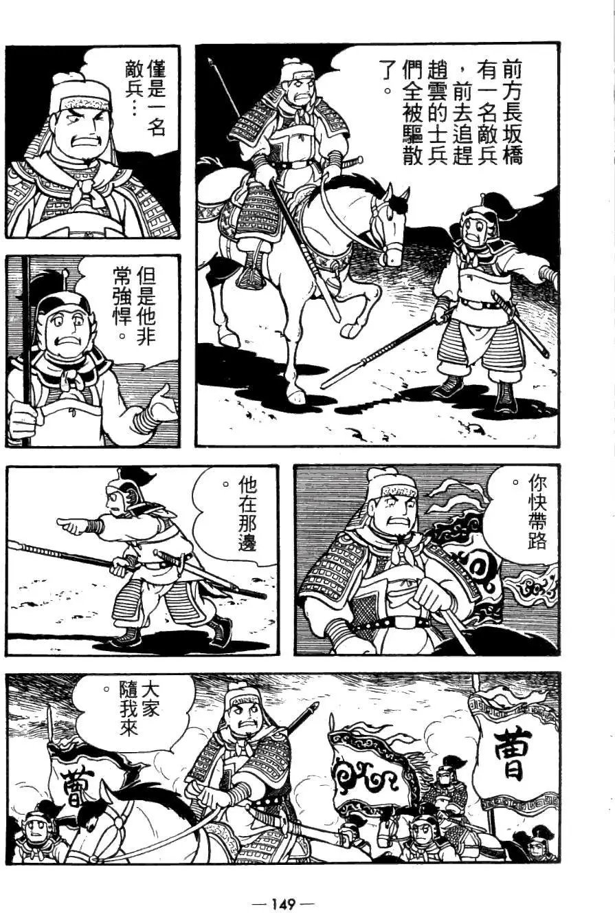 第23卷