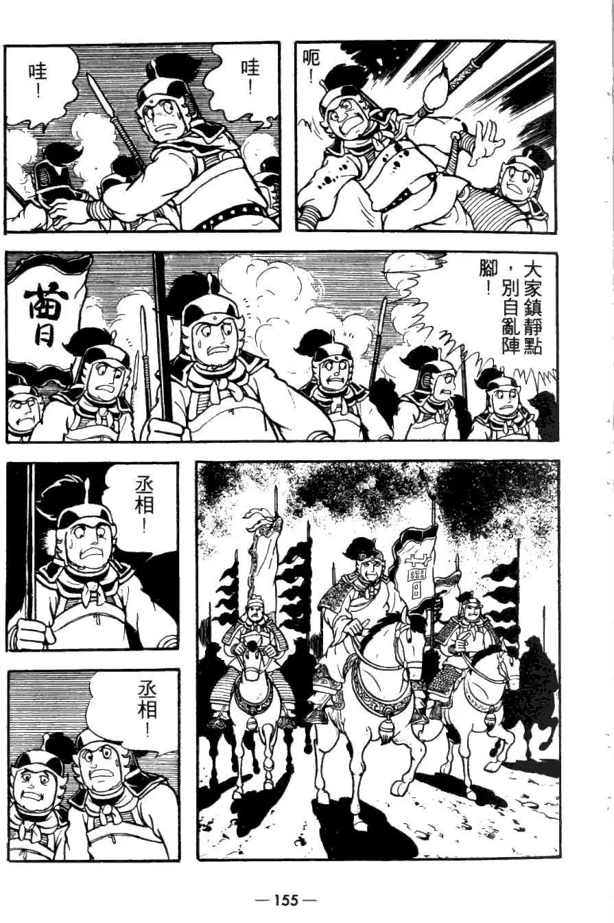 第23卷