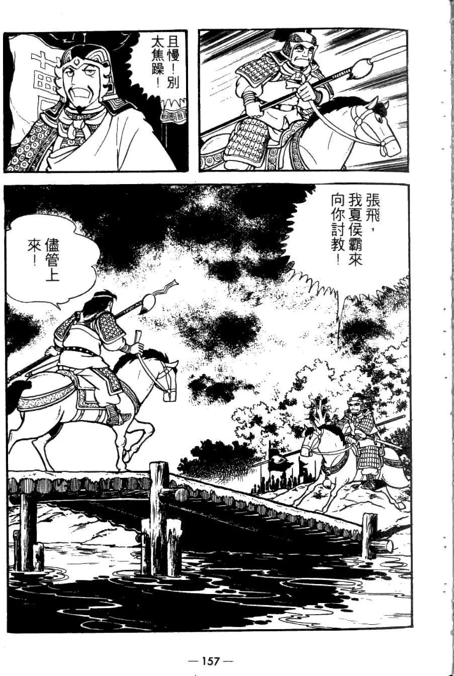 第23卷