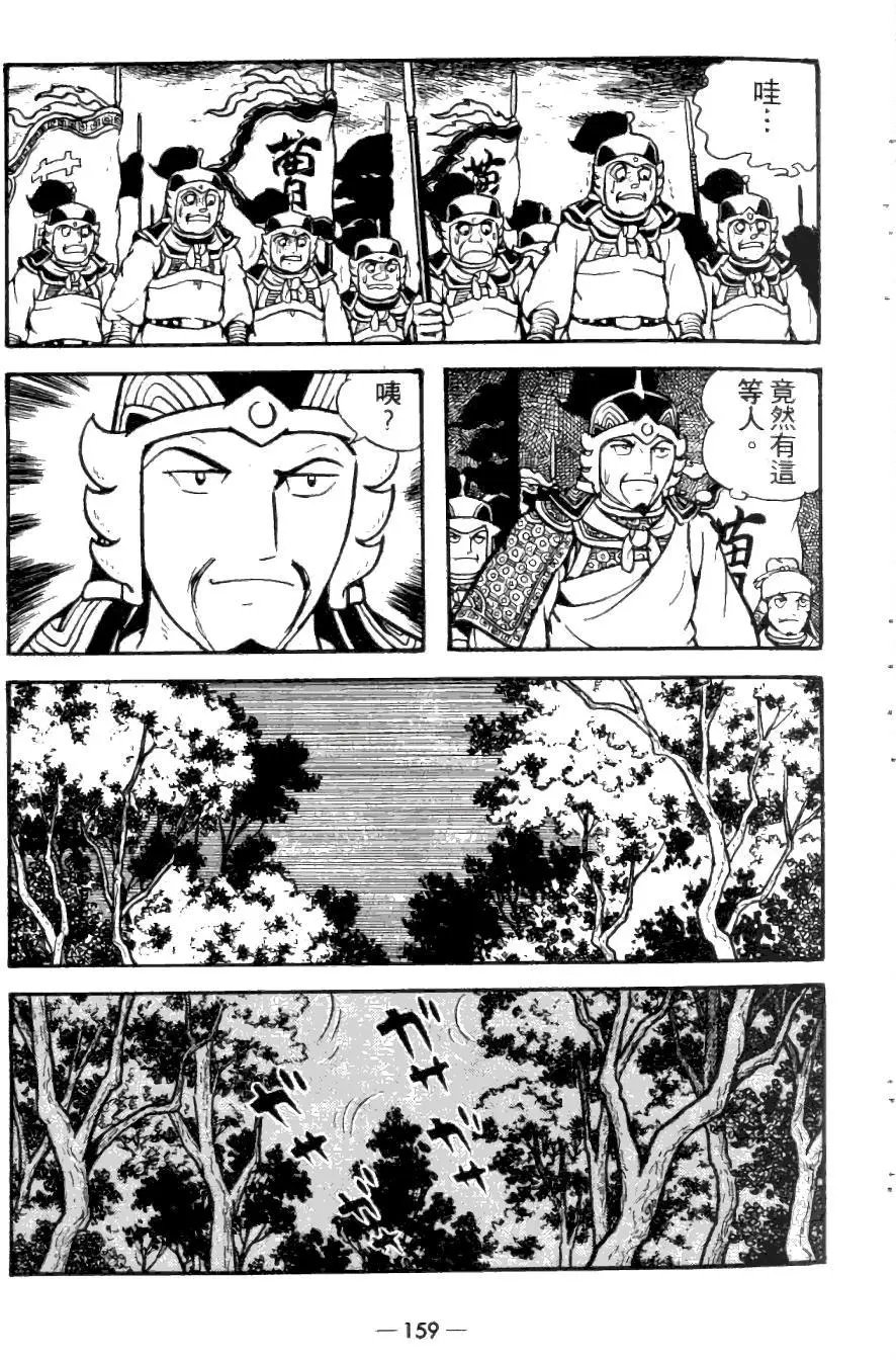 第23卷