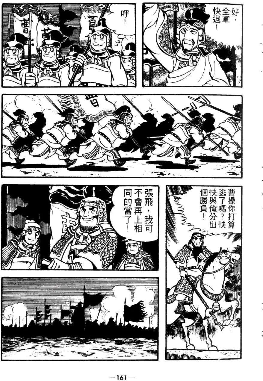 第23卷