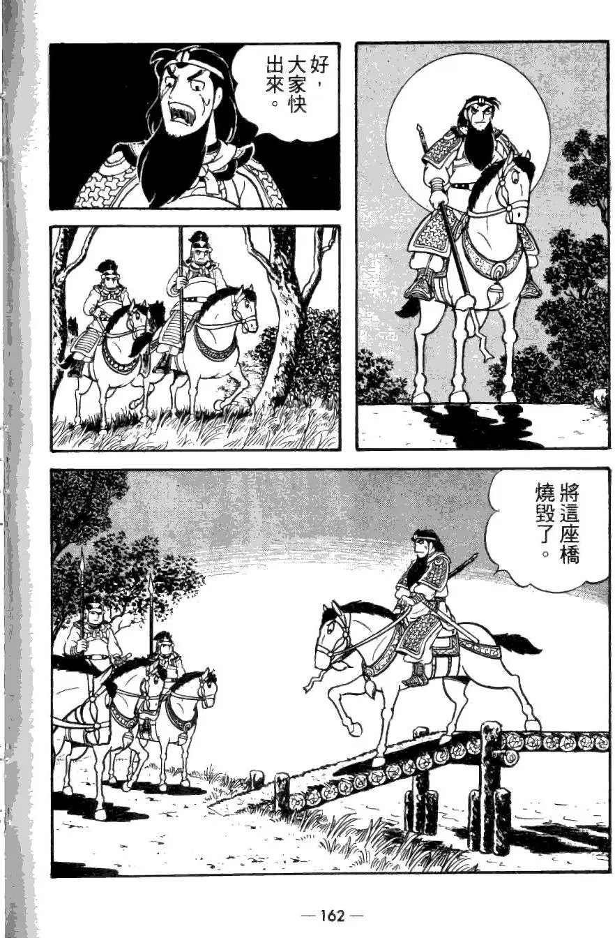 第23卷