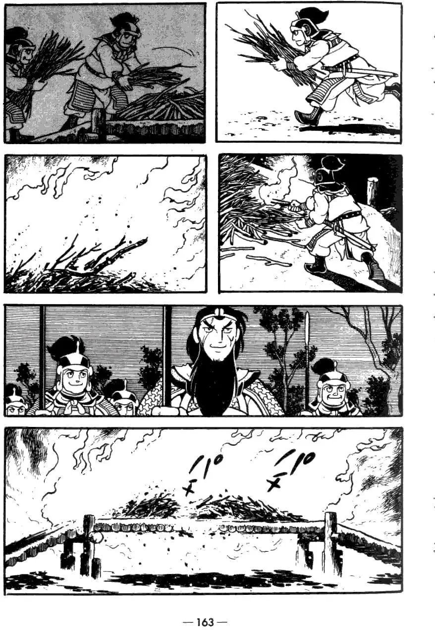 第23卷