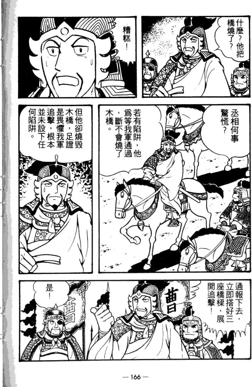 第23卷