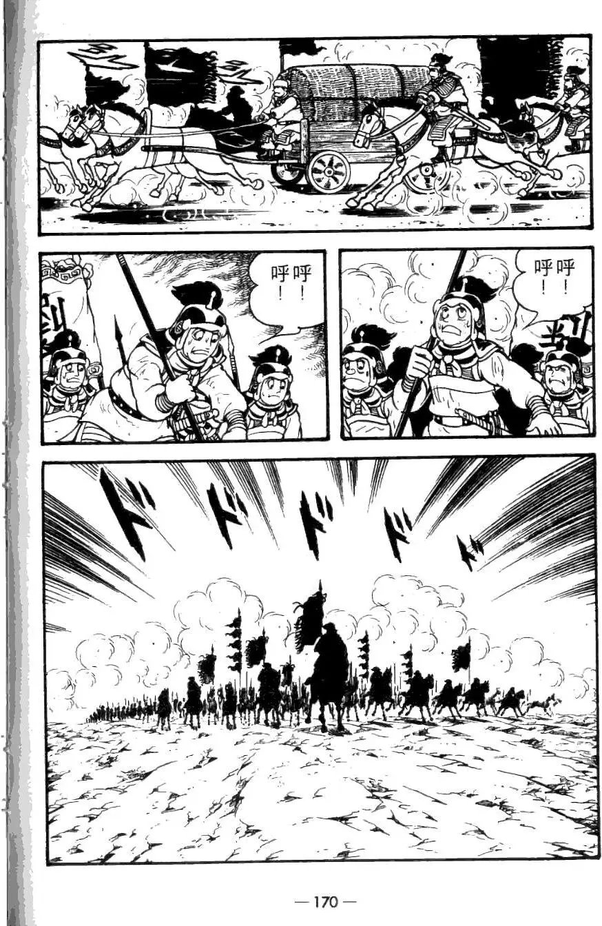 第23卷