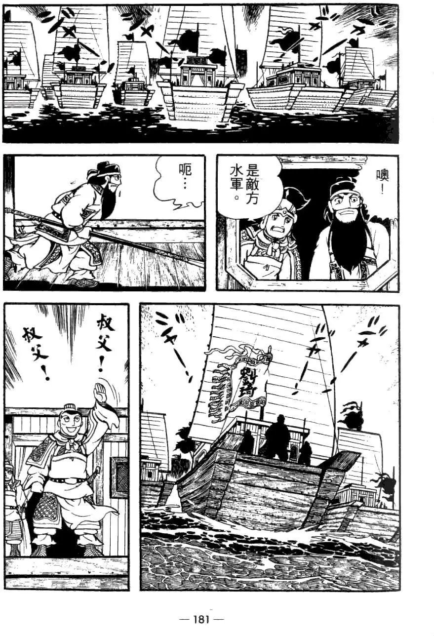 第23卷