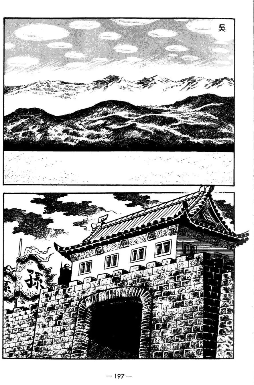 第23卷