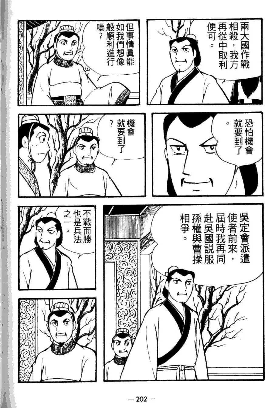 第23卷