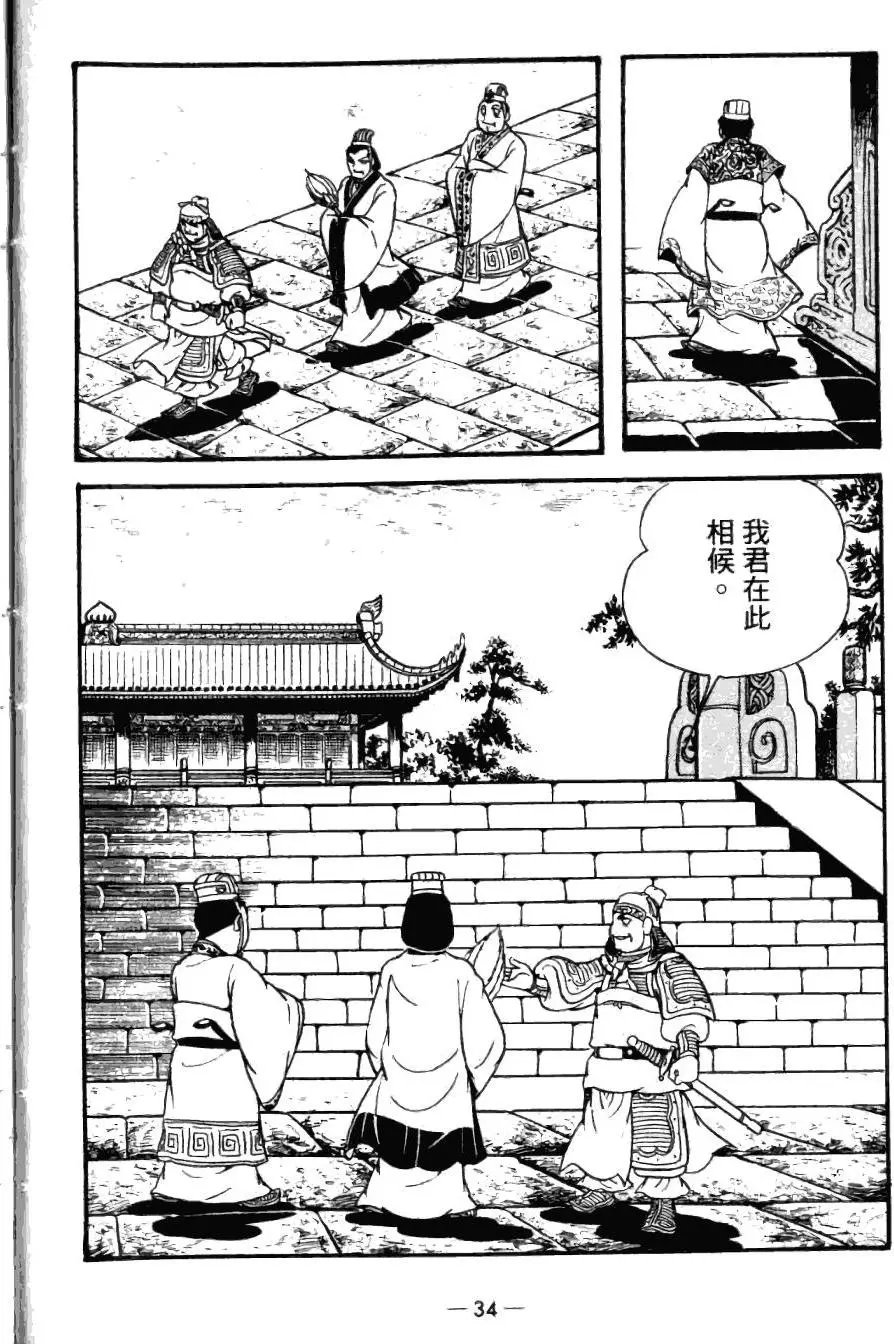 第24卷