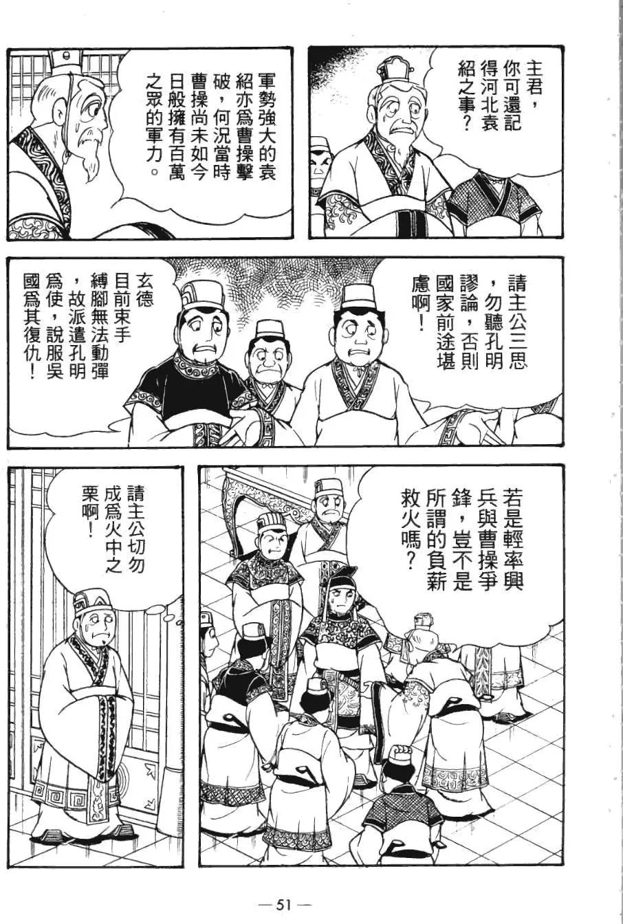 第24卷