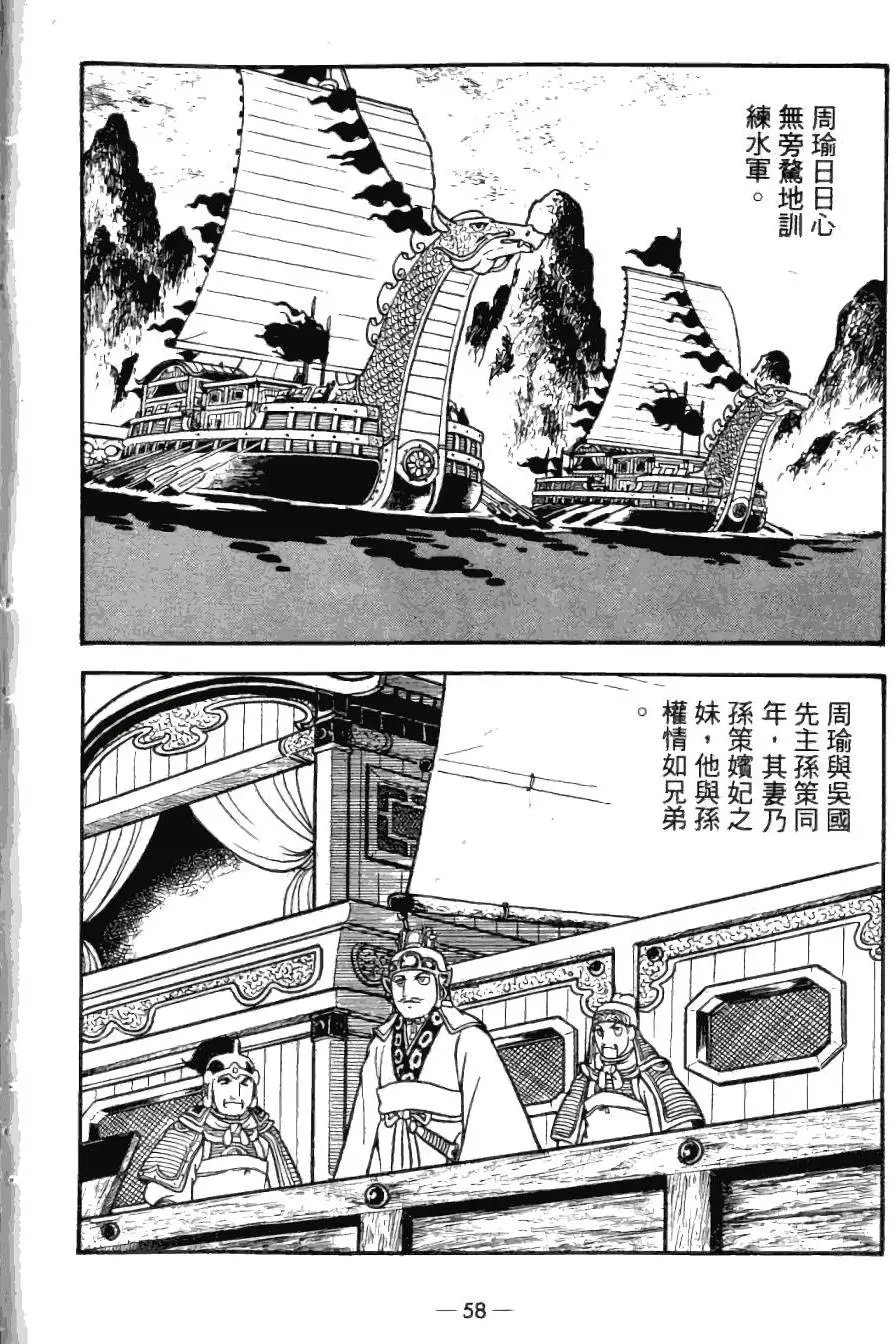 第24卷