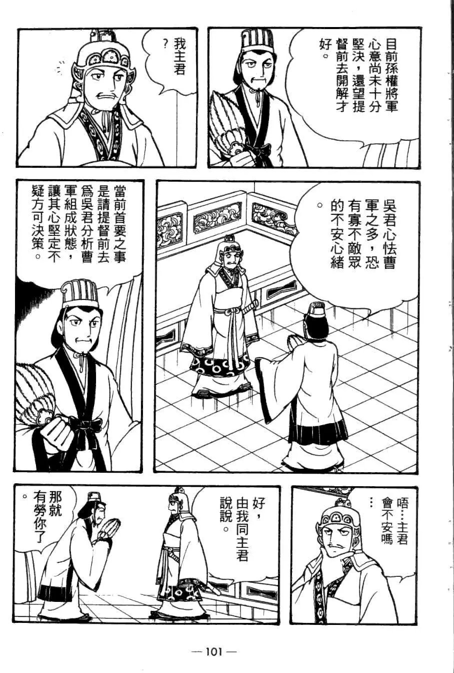 第24卷