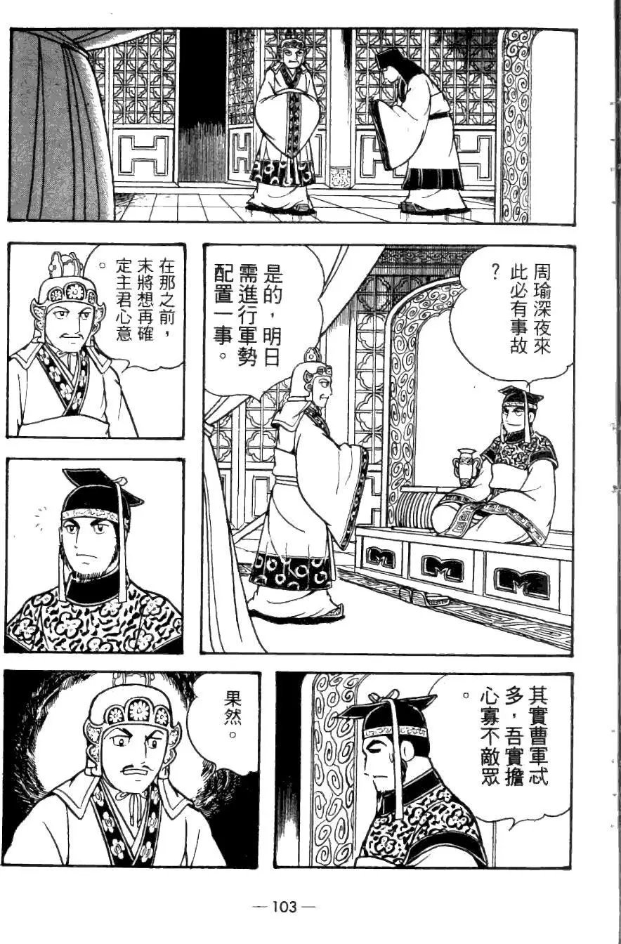 第24卷