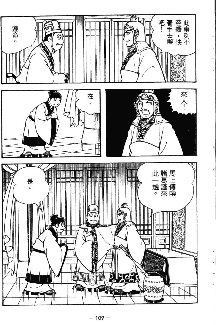 第24卷