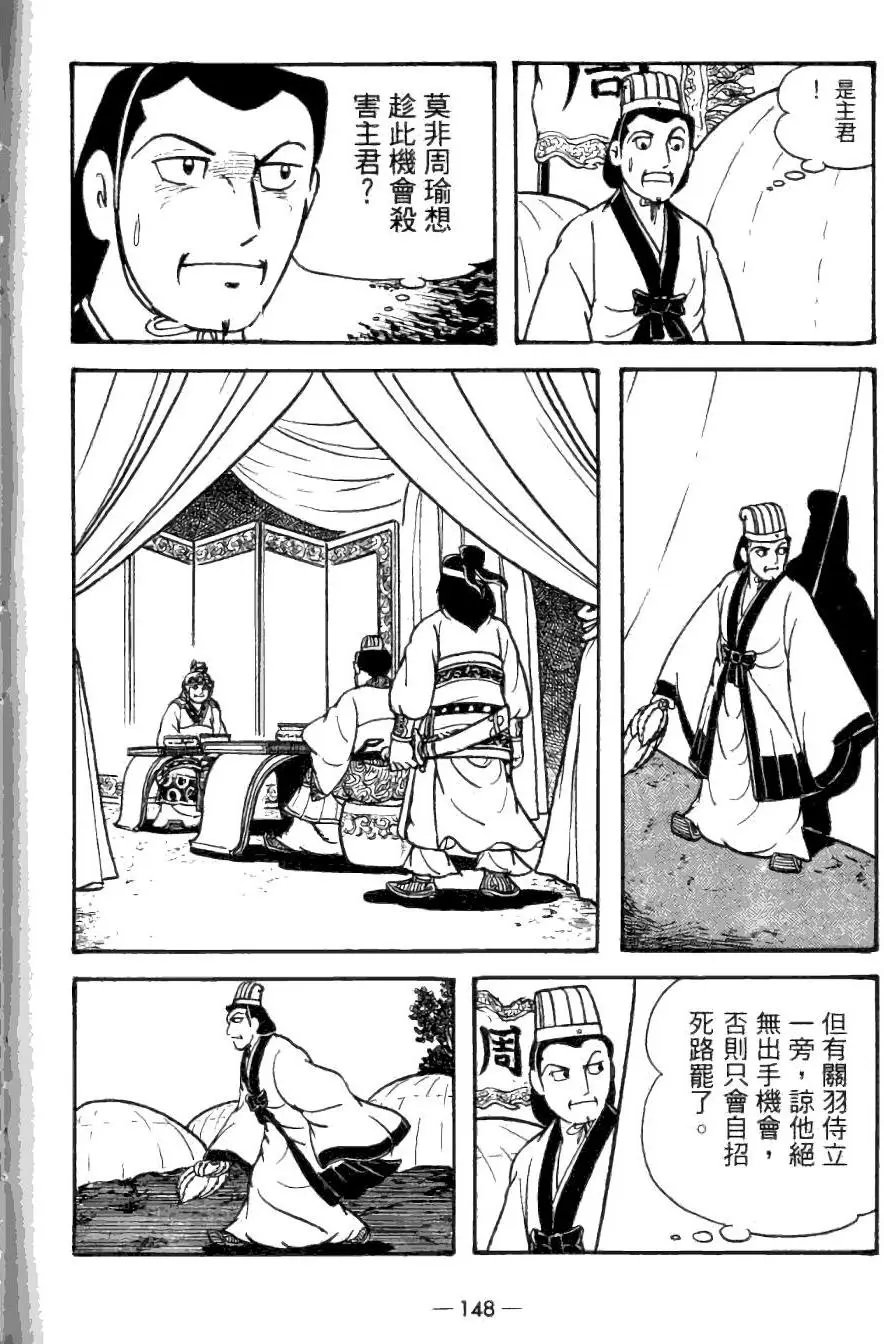 第24卷