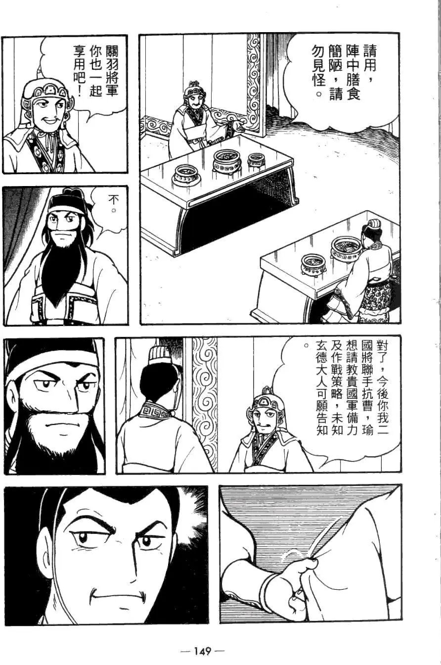 第24卷