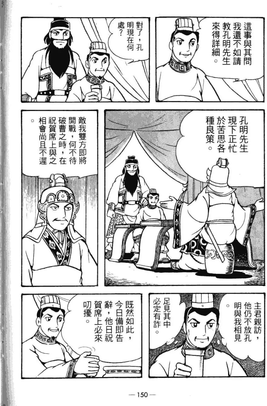 第24卷