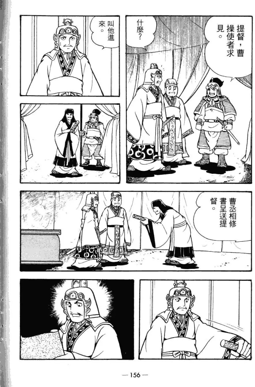 第24卷