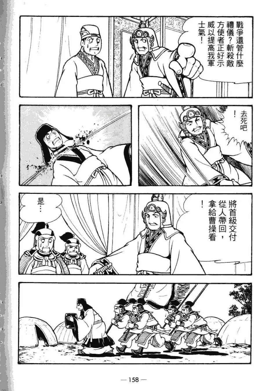 第24卷